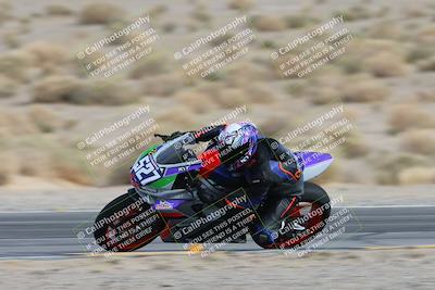 media/Feb-09-2024-CVMA Practice-Apex Assassins (Fri) [[2a04248883]]/Racer 2/Session 5 Turn 14 Inside Pans/
